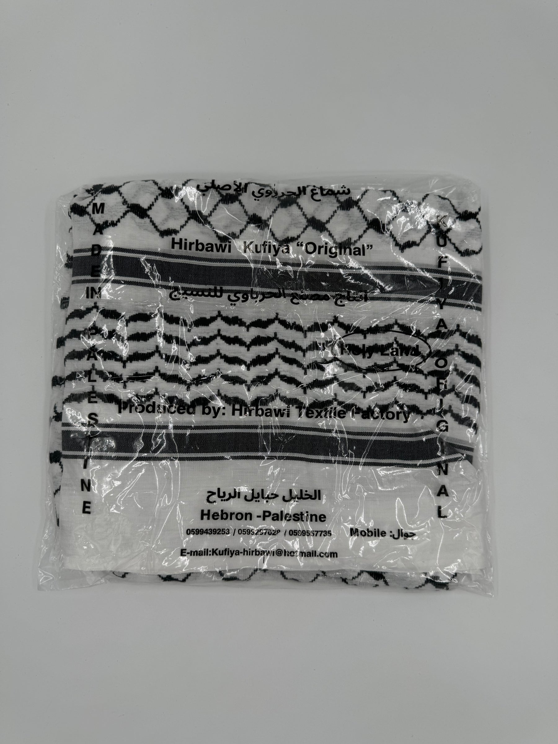 Hirbawi Kuffiyeh White & Black