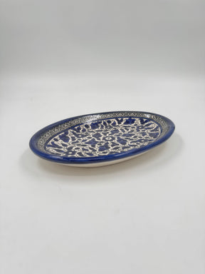 Oval Tray 22x15 cm