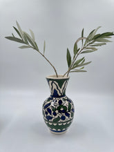 Al Khalil Vase, Dark Green 18 cm