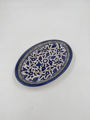 Oval Tray 22x15 cm