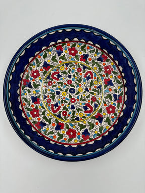 Al-Khalil Deep Tray 37 cm