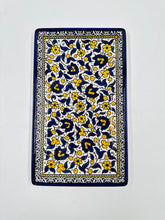 Al-khalil Tray Yellow 32X19 cm
