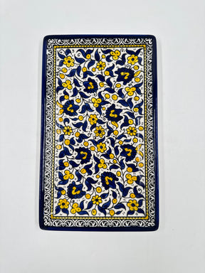 Al-khalil Tray Yellow 32X19 cm
