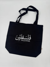 Twin Tongue - Økologisk Totebag