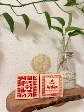 Nablus Organic Olive Oil Soap