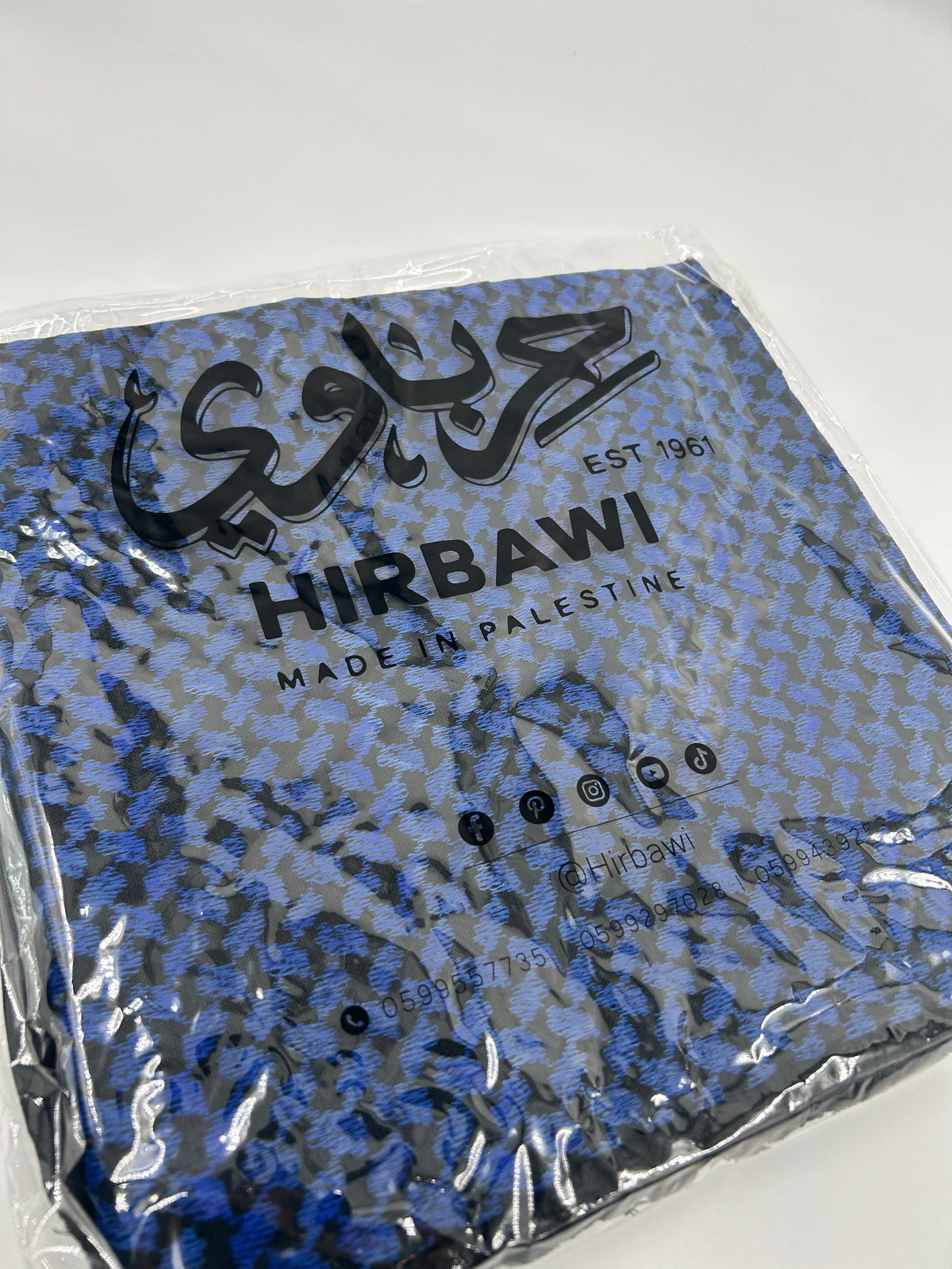 Auténtica kuffiyeh Hirbawi - azul oscuro