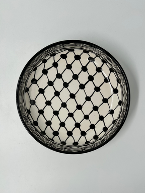 Serverings fad 23 cm - kuffiye