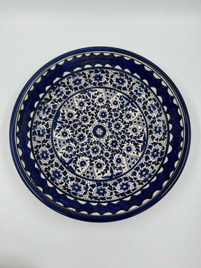 Al-Khalil Tiefes Tablett 37 cm